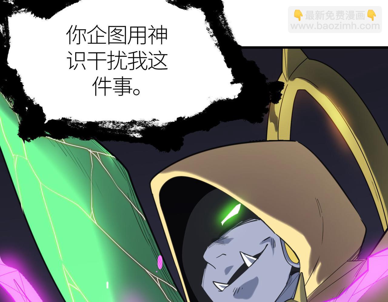第78话 神战！174