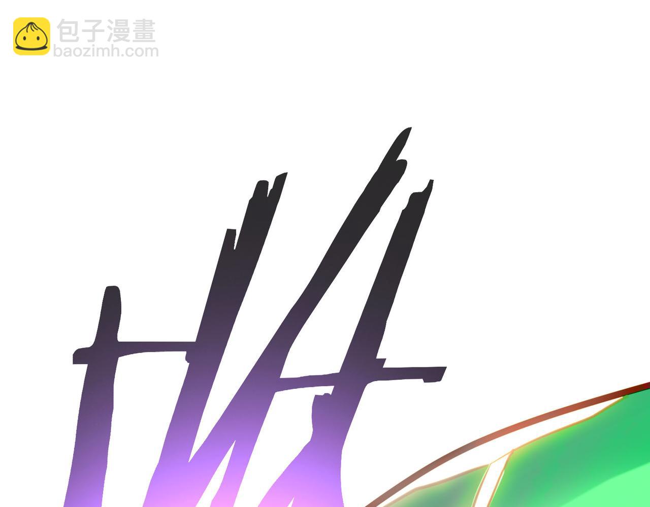 第78话 神战！188