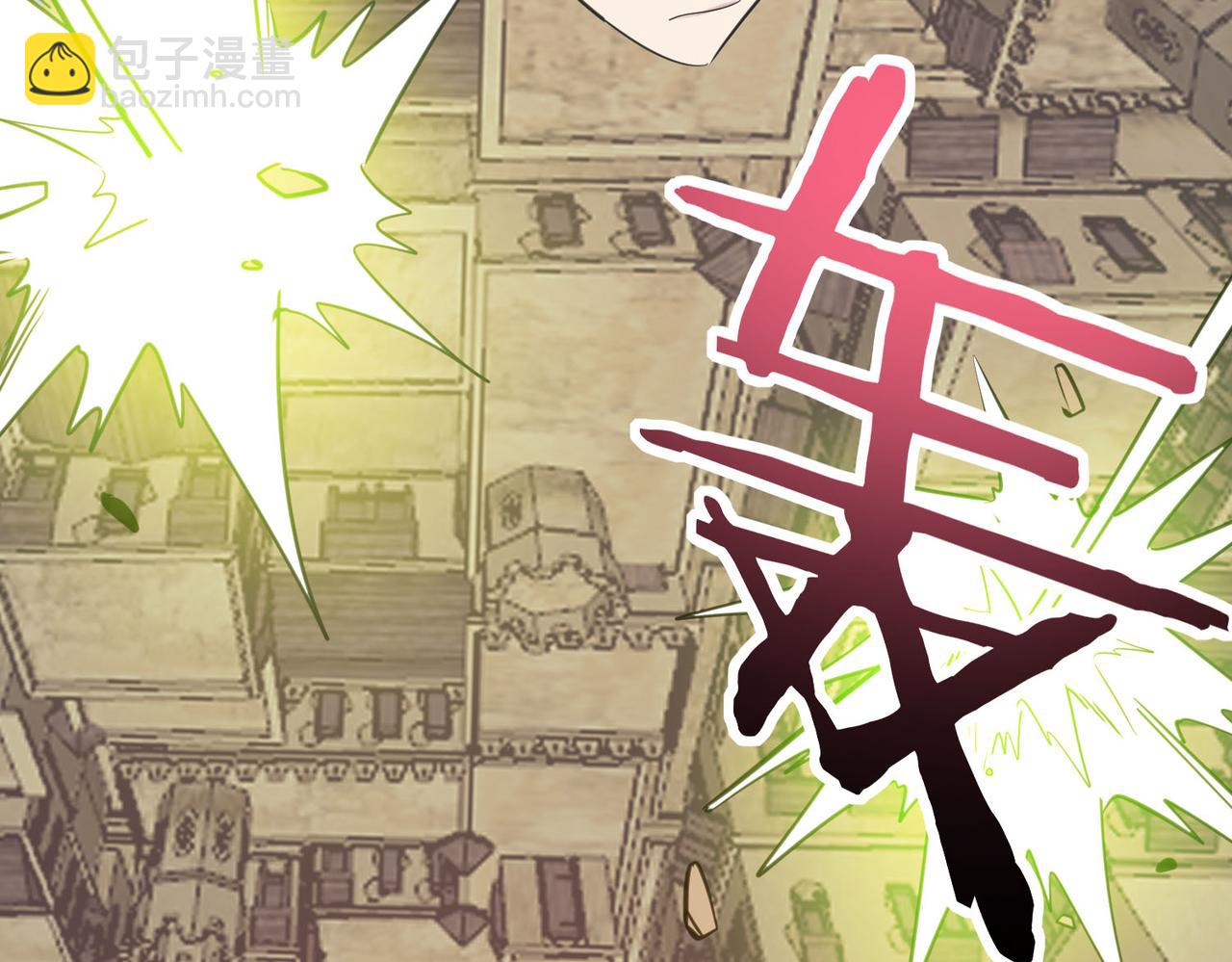 第78话 神战！198