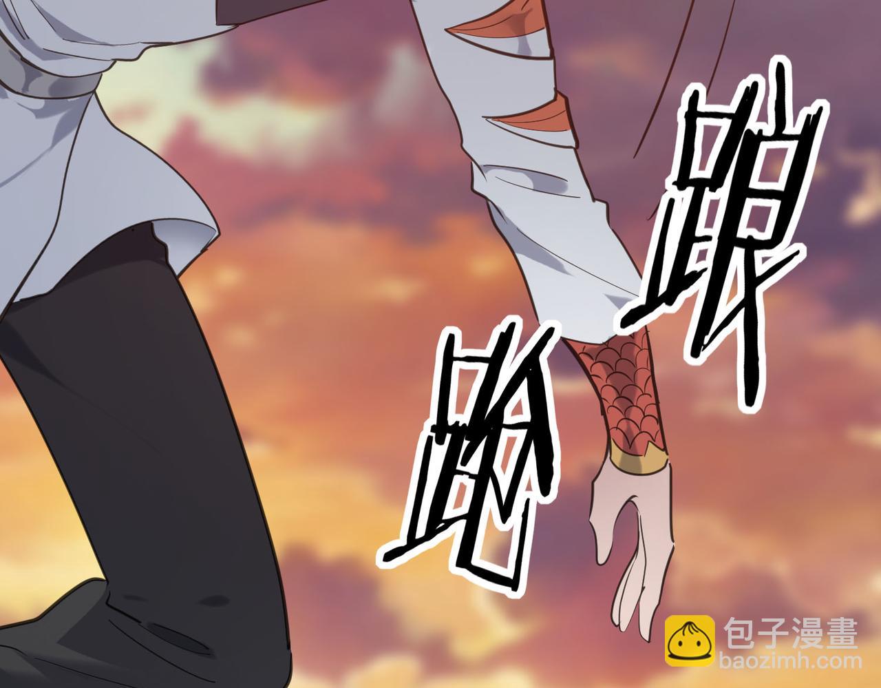 第78话 神战！206