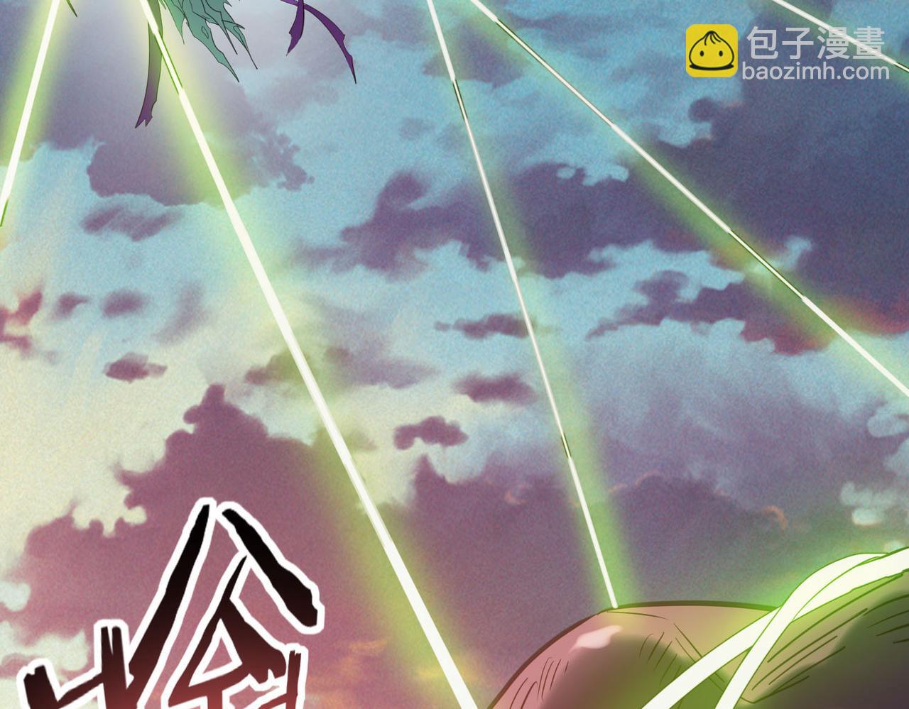第78话 神战！209