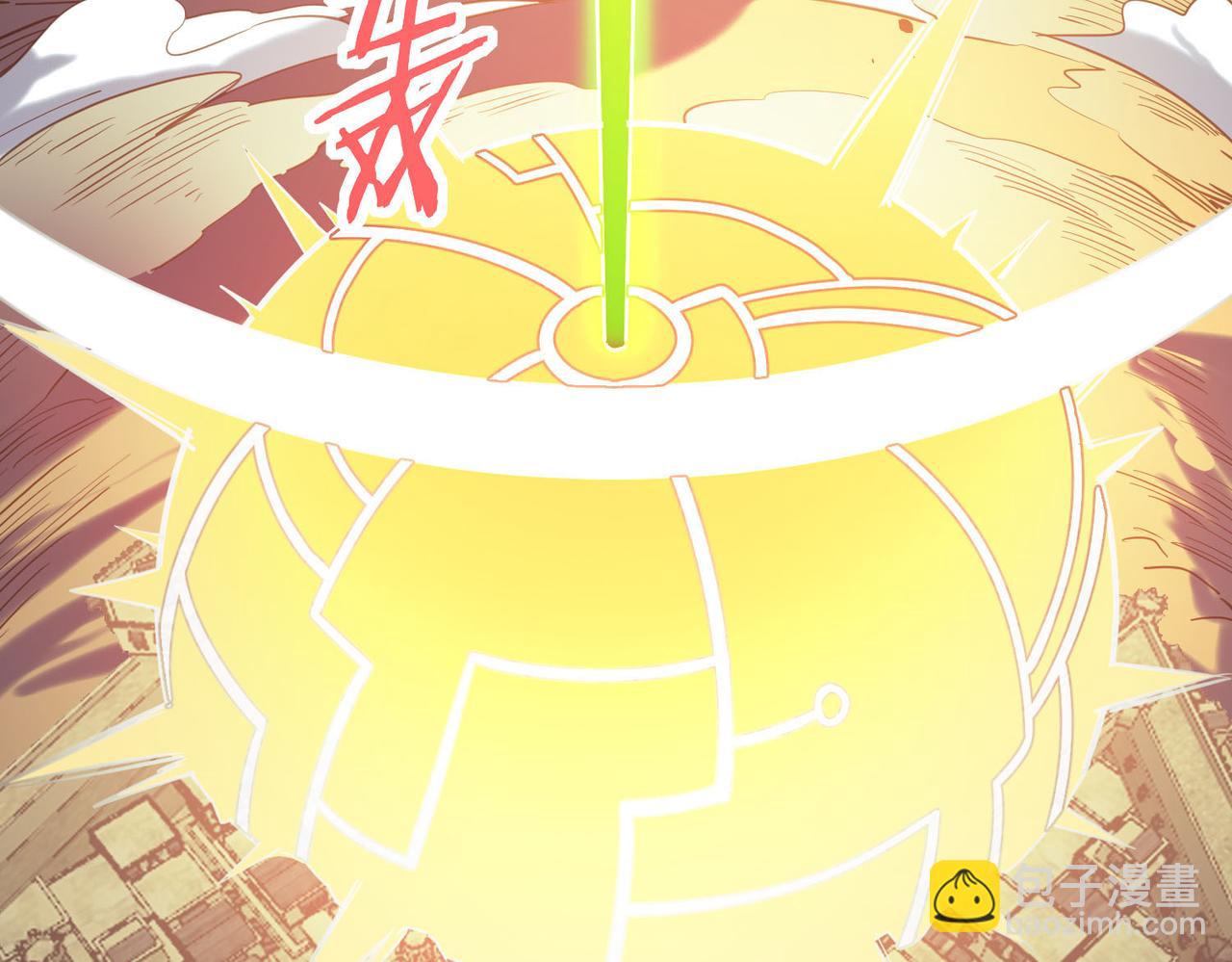 第78话 神战！231