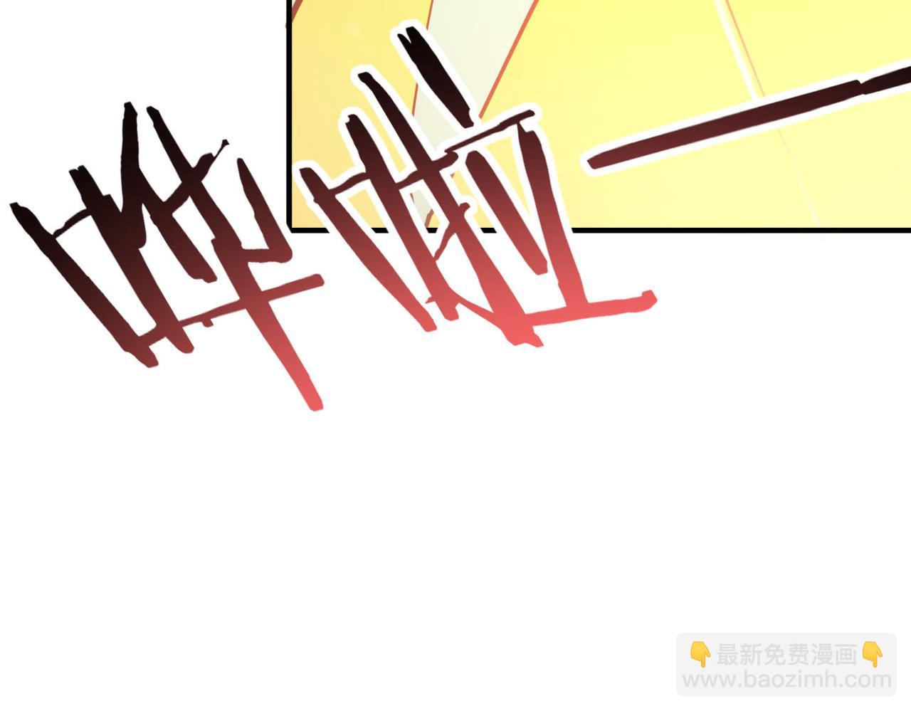第78话 神战！235