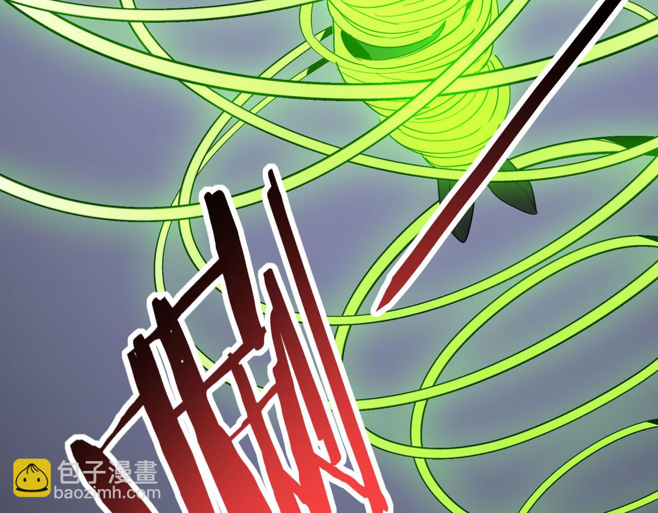 第78话 神战！254