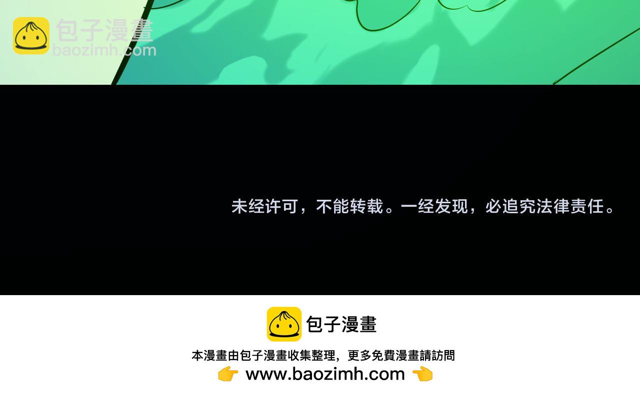 第78话 神战！265