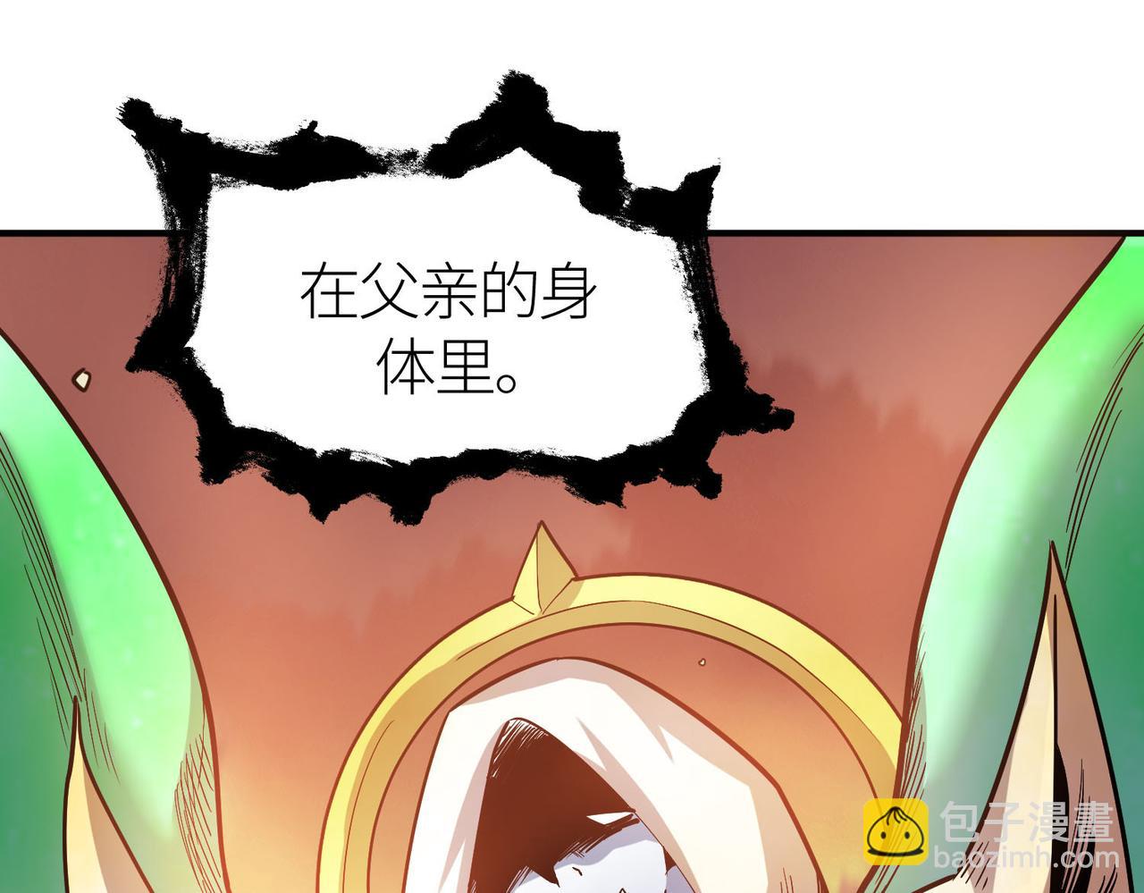 第78话 神战！28