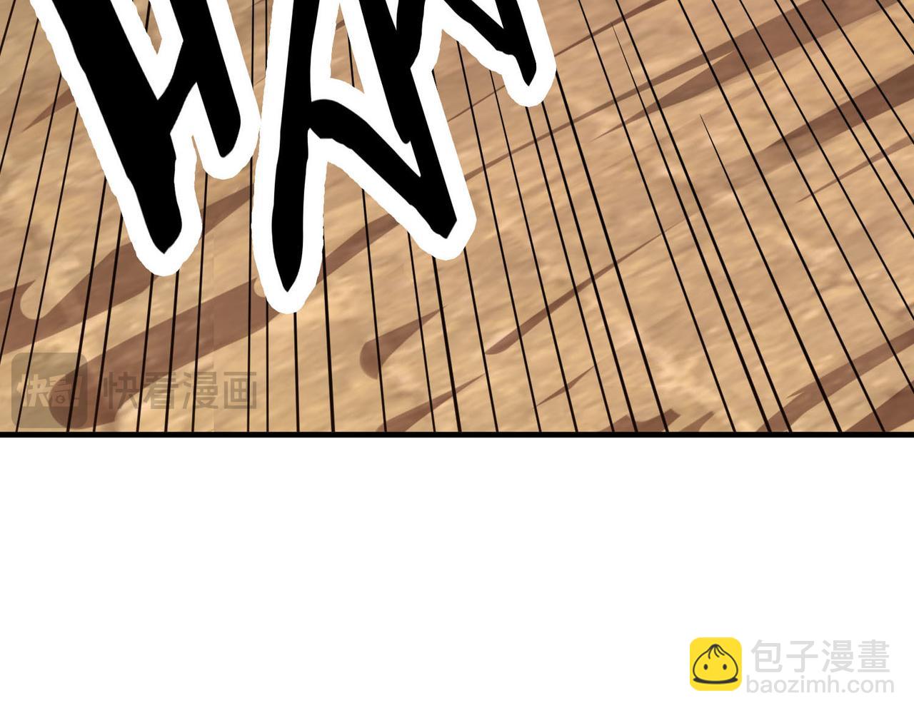 第78话 神战！8