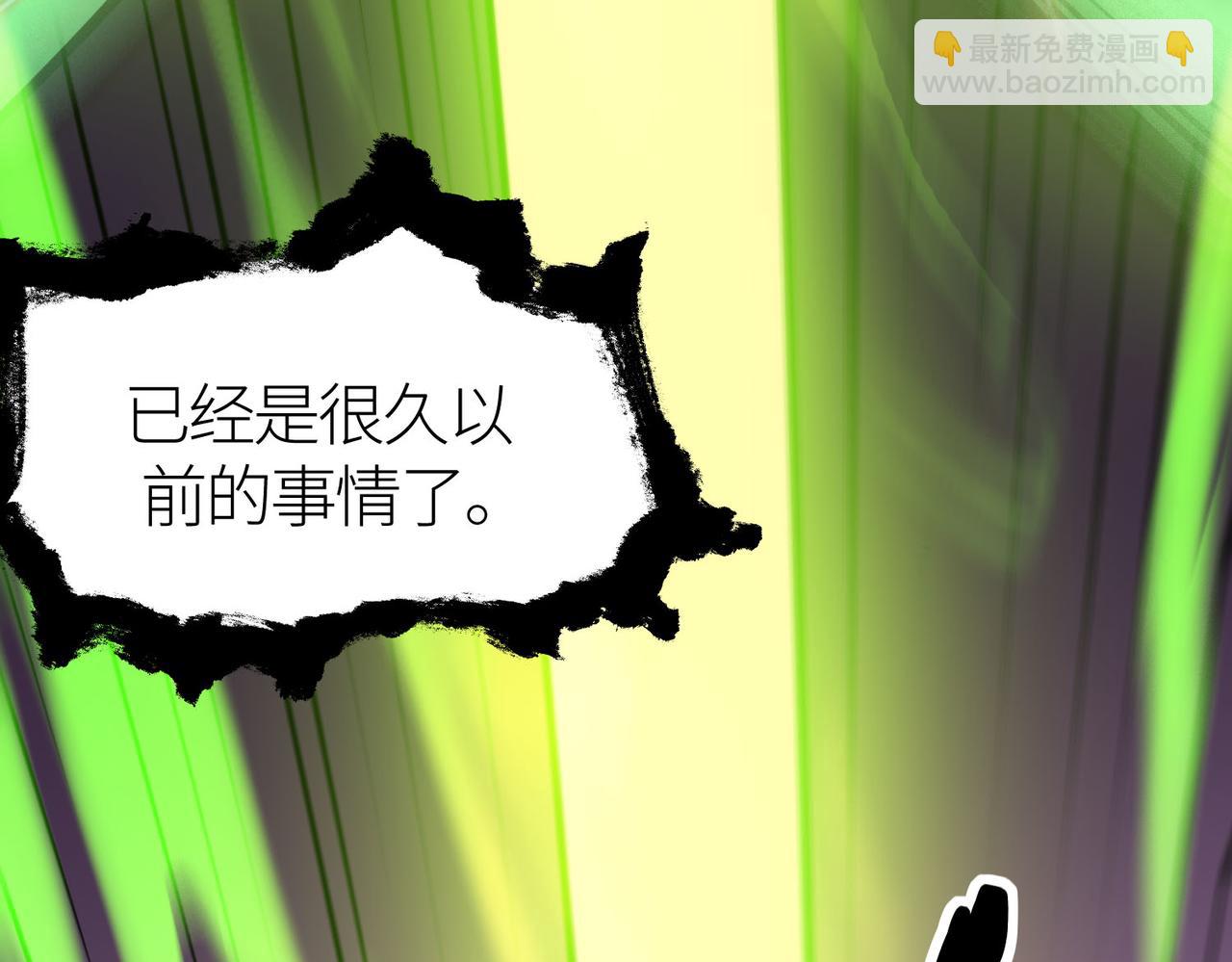 第78话 神战！84