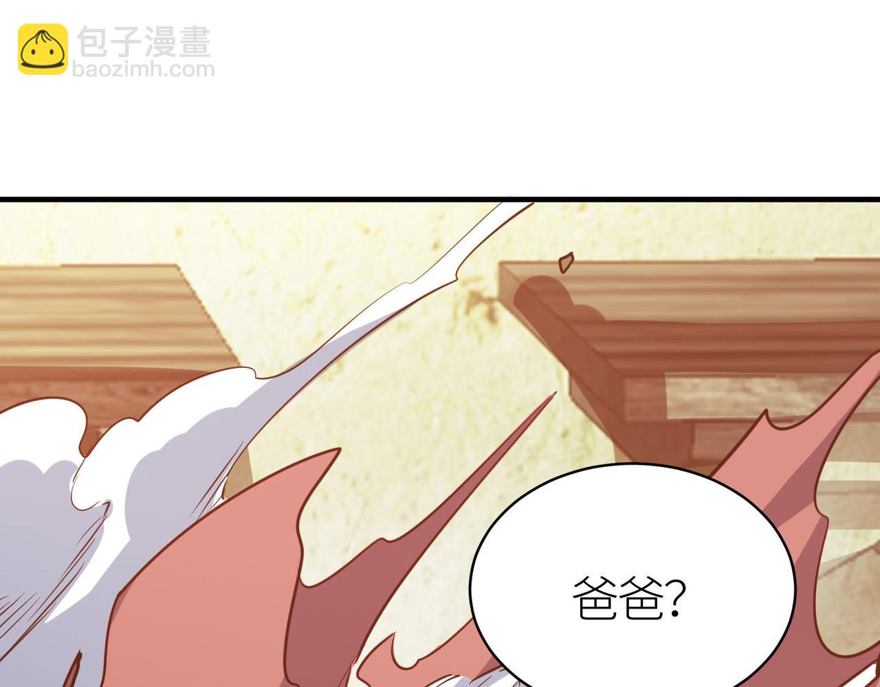 第78话 神战！9