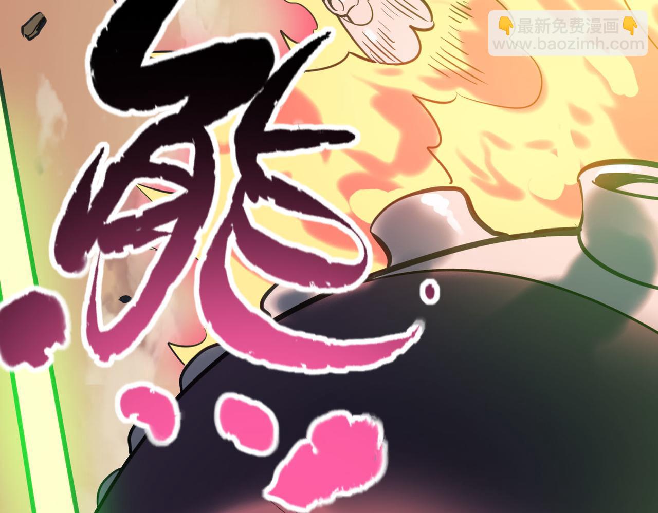 第78话 神战！93