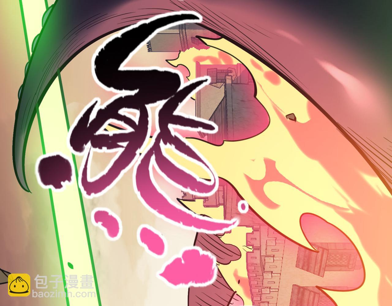 第78话 神战！94