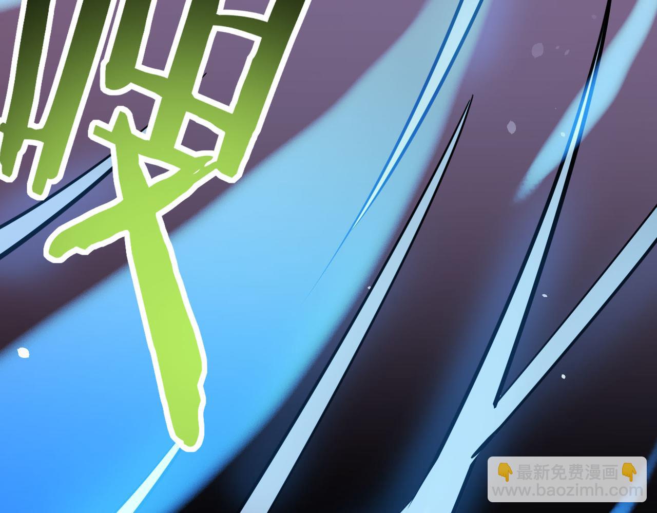 第79话 最后一击！105