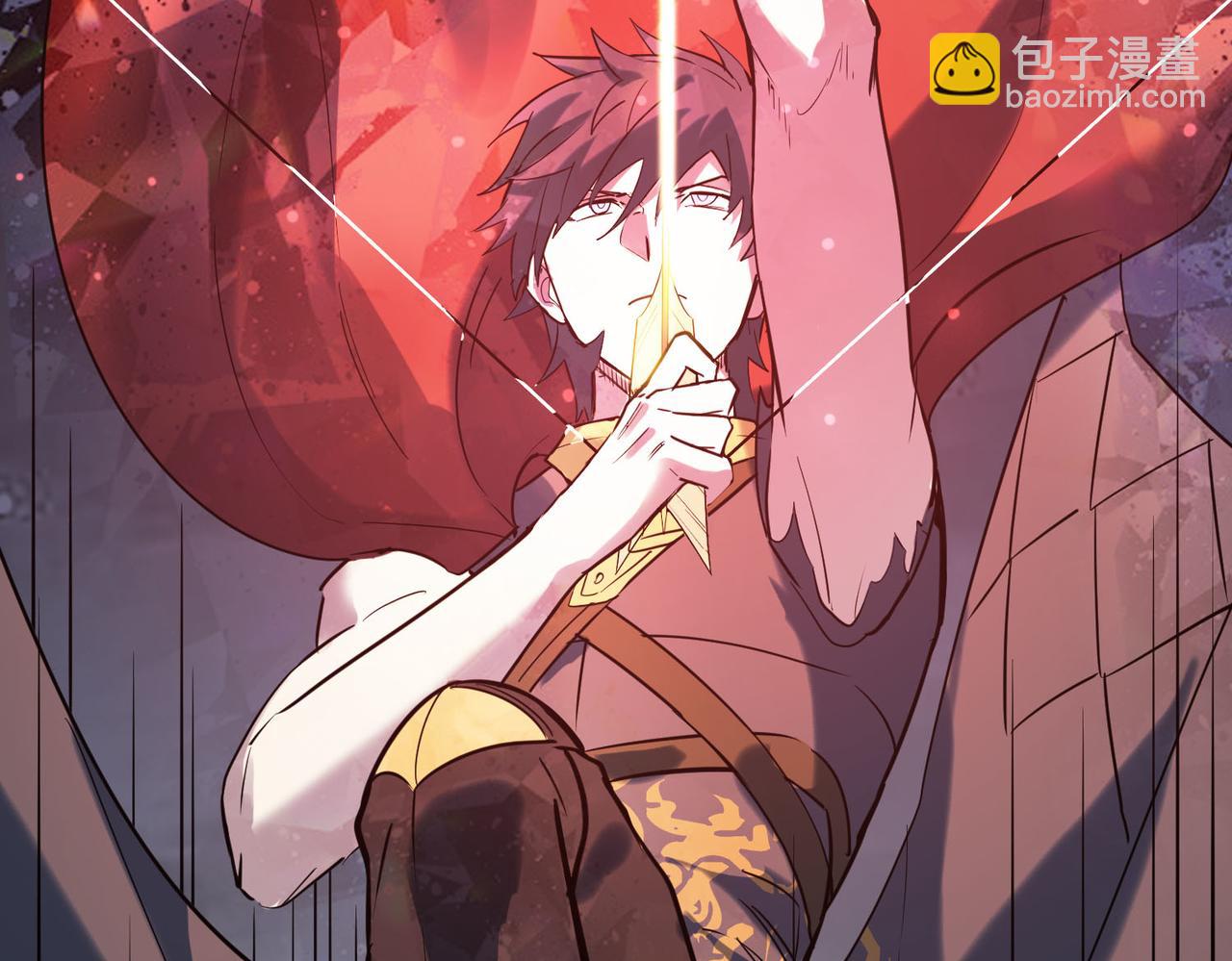 第79话 最后一击！125