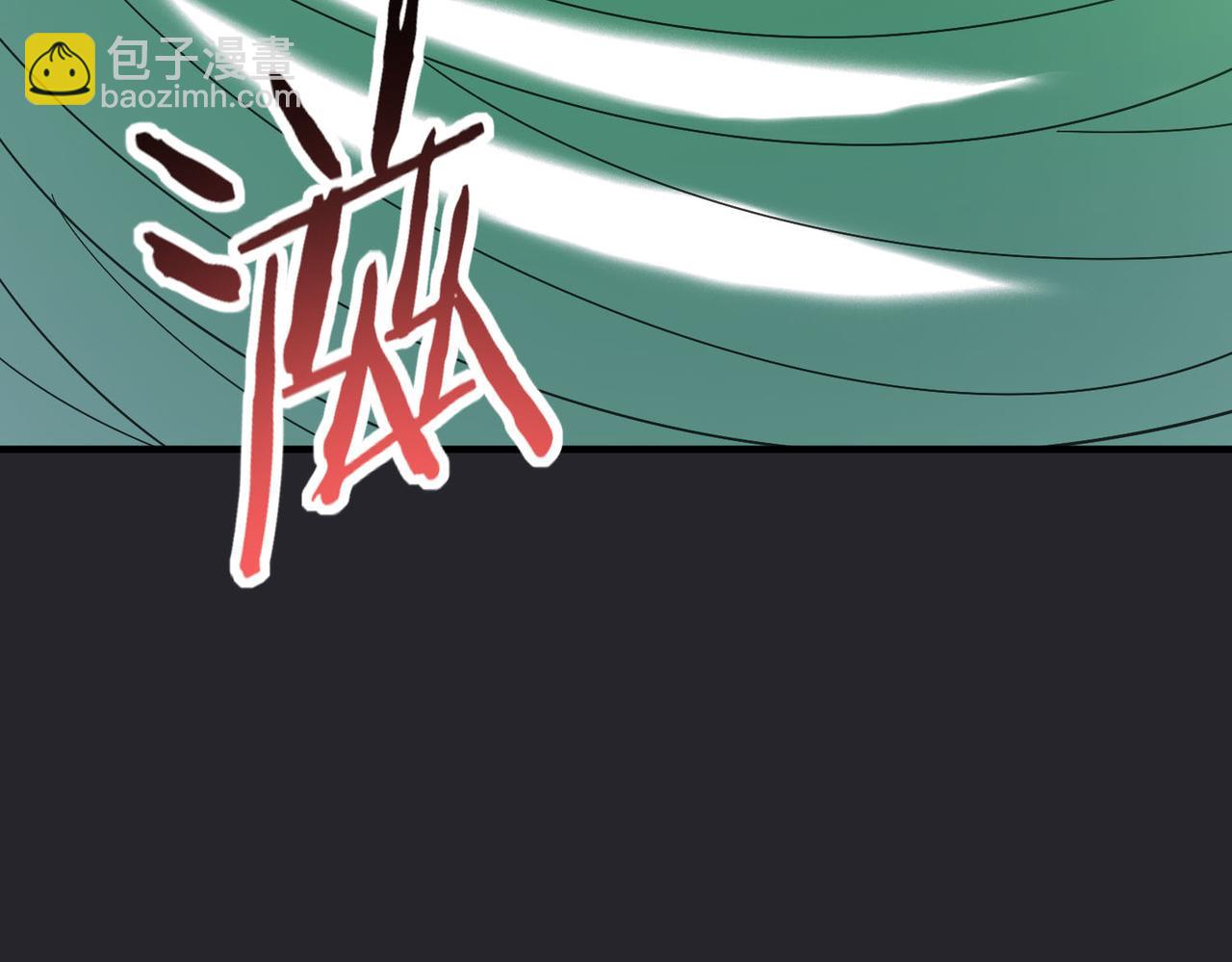 第79话 最后一击！56