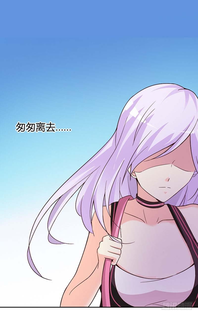 该不会是你男朋友吧5