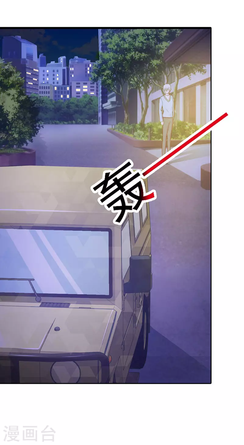 第14话 我在想什么10