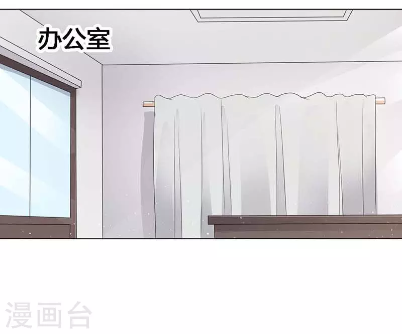 第51话 你下毒了？6