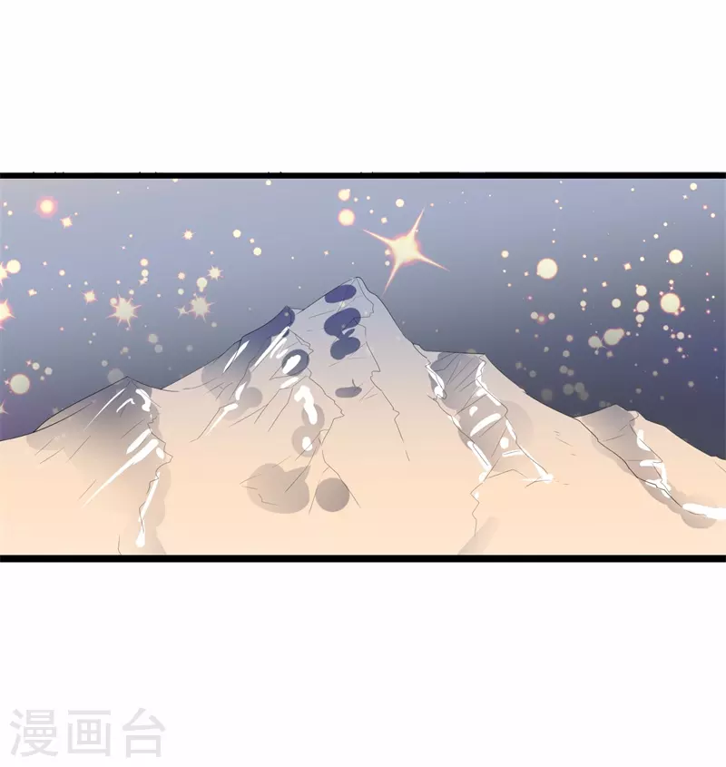 第67话 他回来了13
