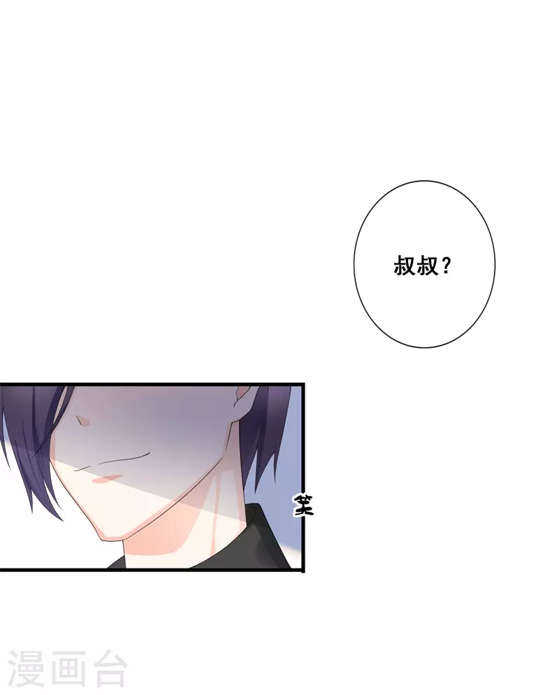 第72话 考试10