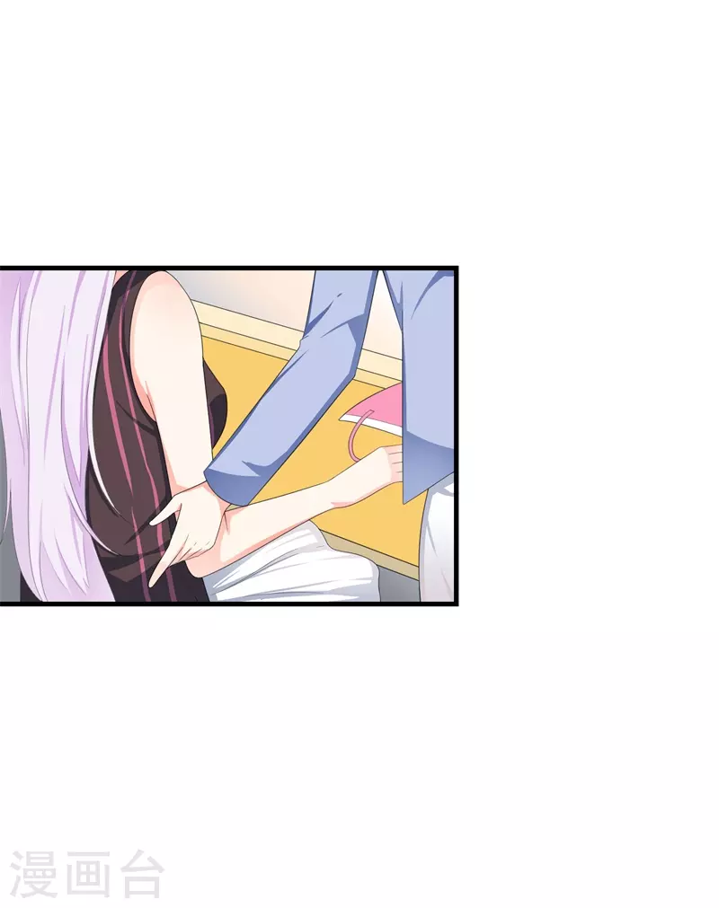 第72话 考试15