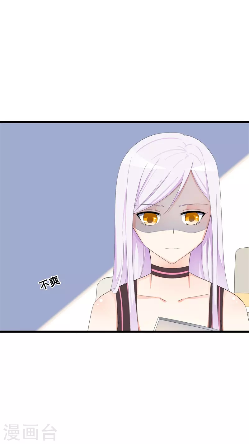第72话 考试4