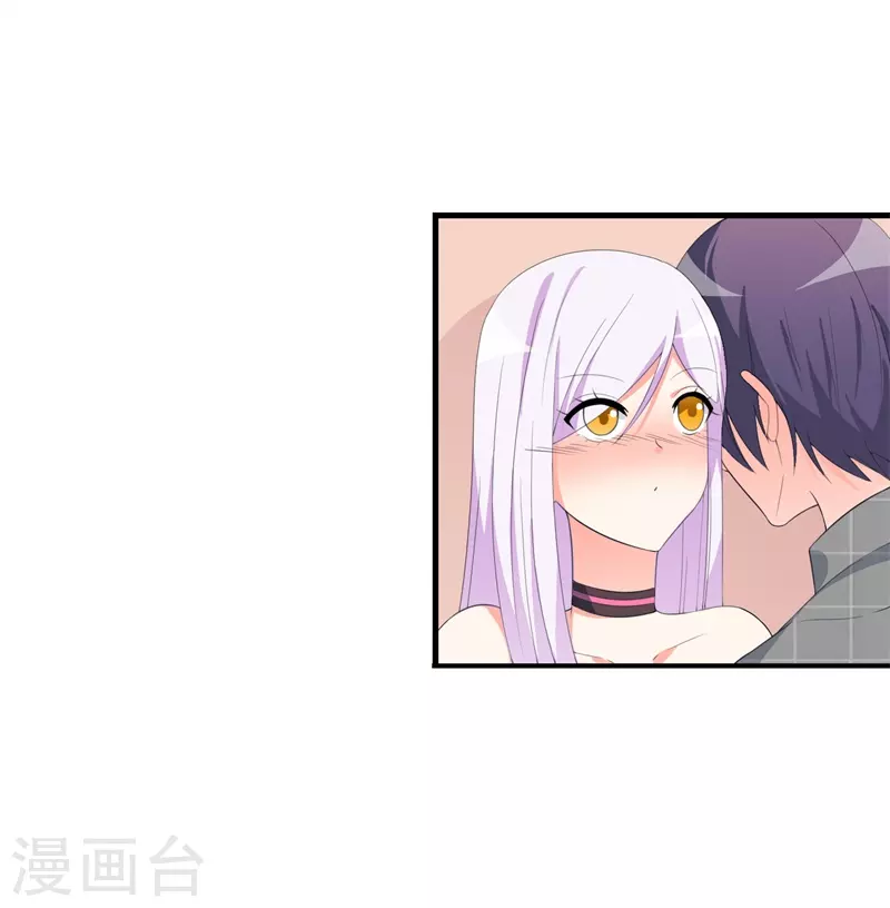 第73话 见色忘义15