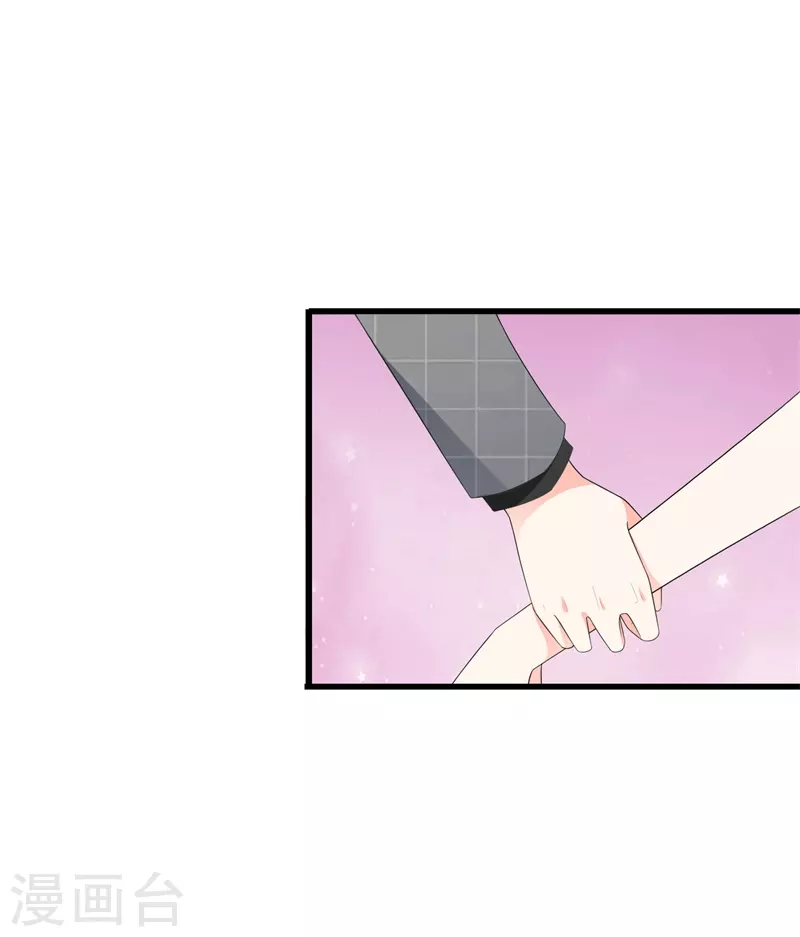 第73话 见色忘义7
