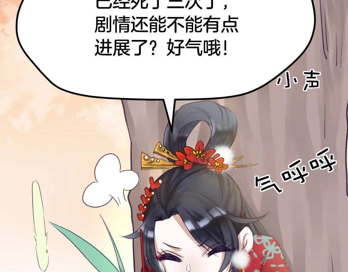 预告篇10