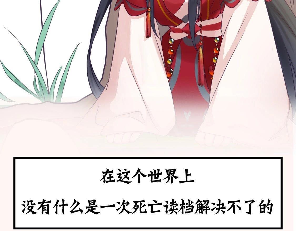 预告篇12