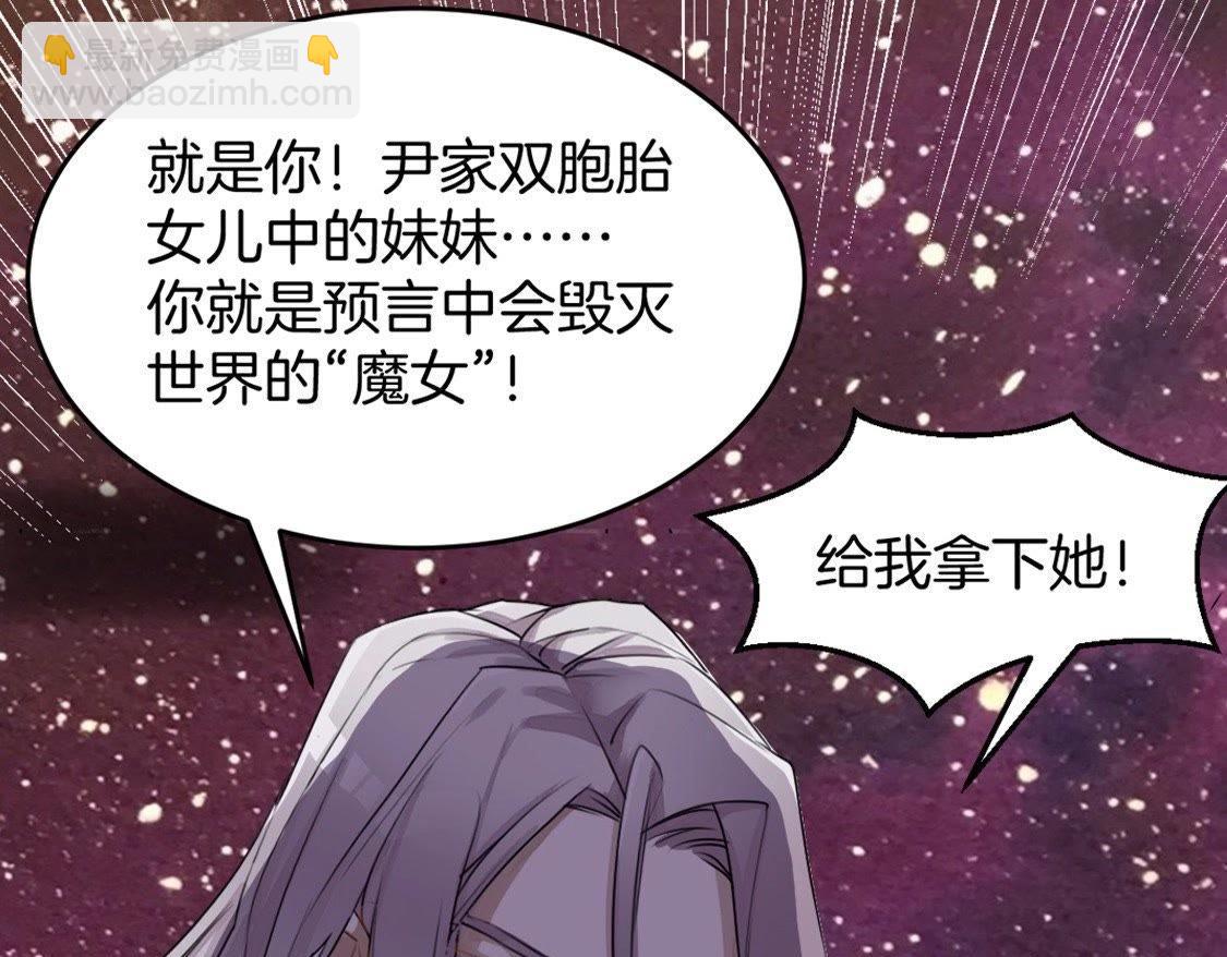预告篇14