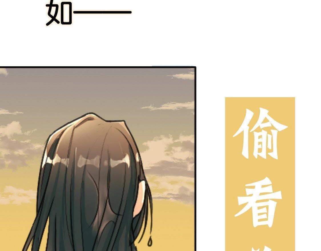 预告篇22