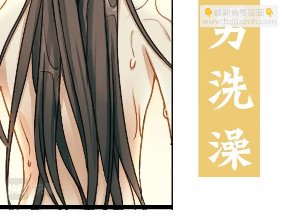 预告篇24