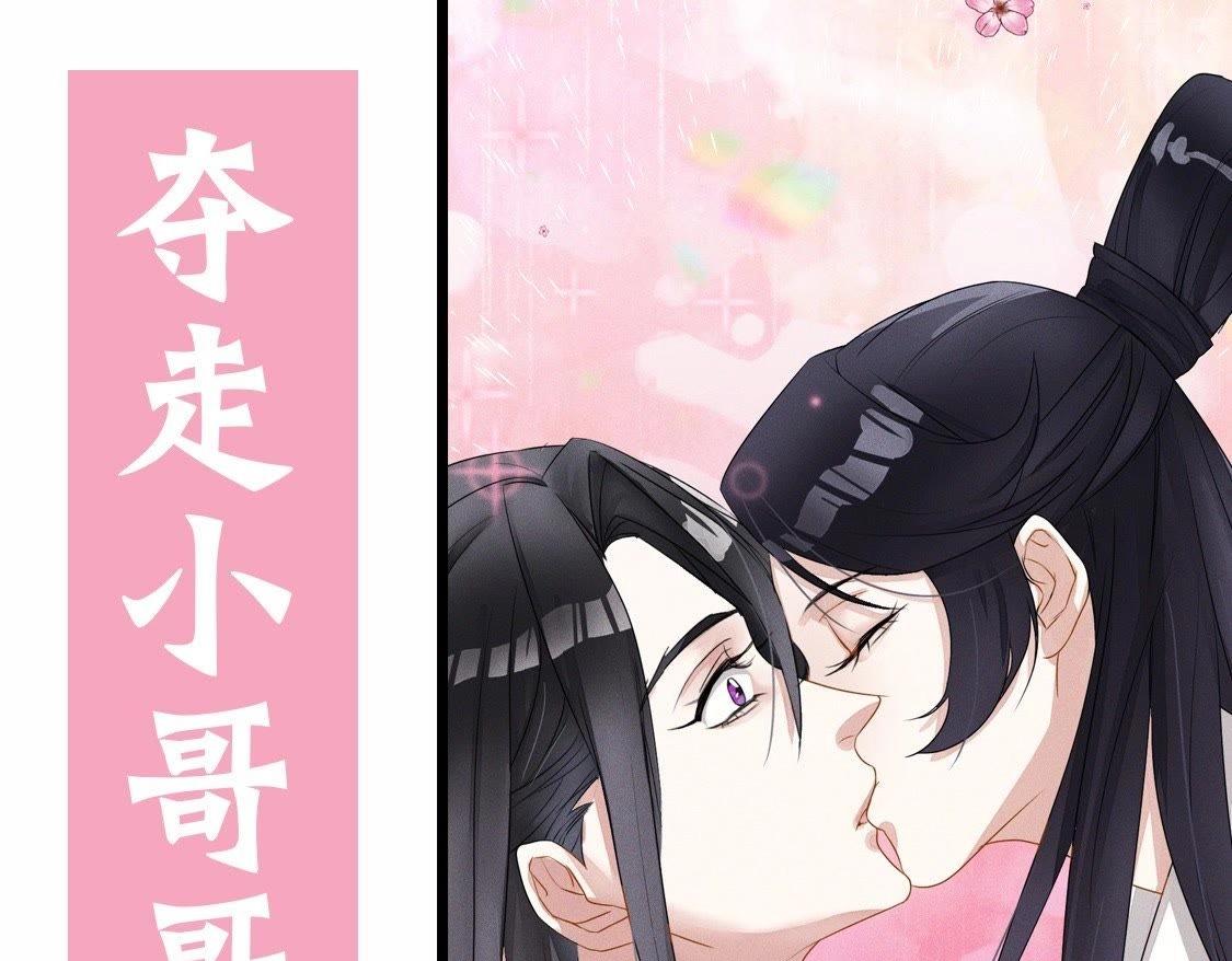 预告篇26