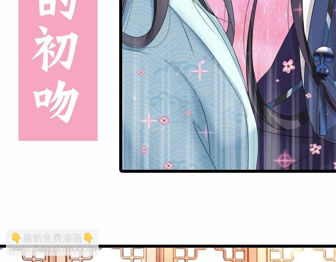 预告篇28