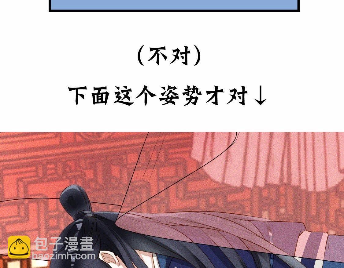 预告篇32
