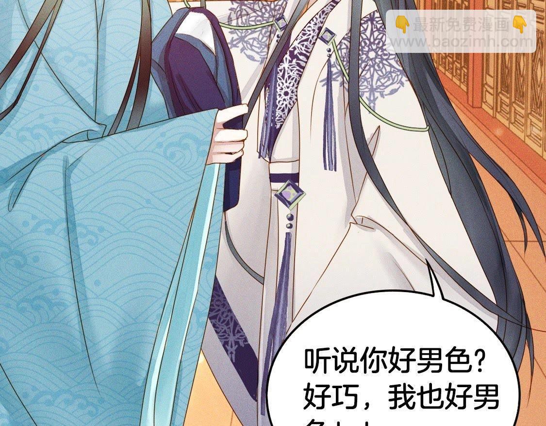 预告篇38