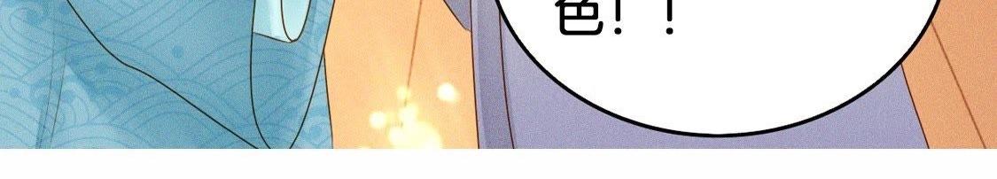 预告篇39