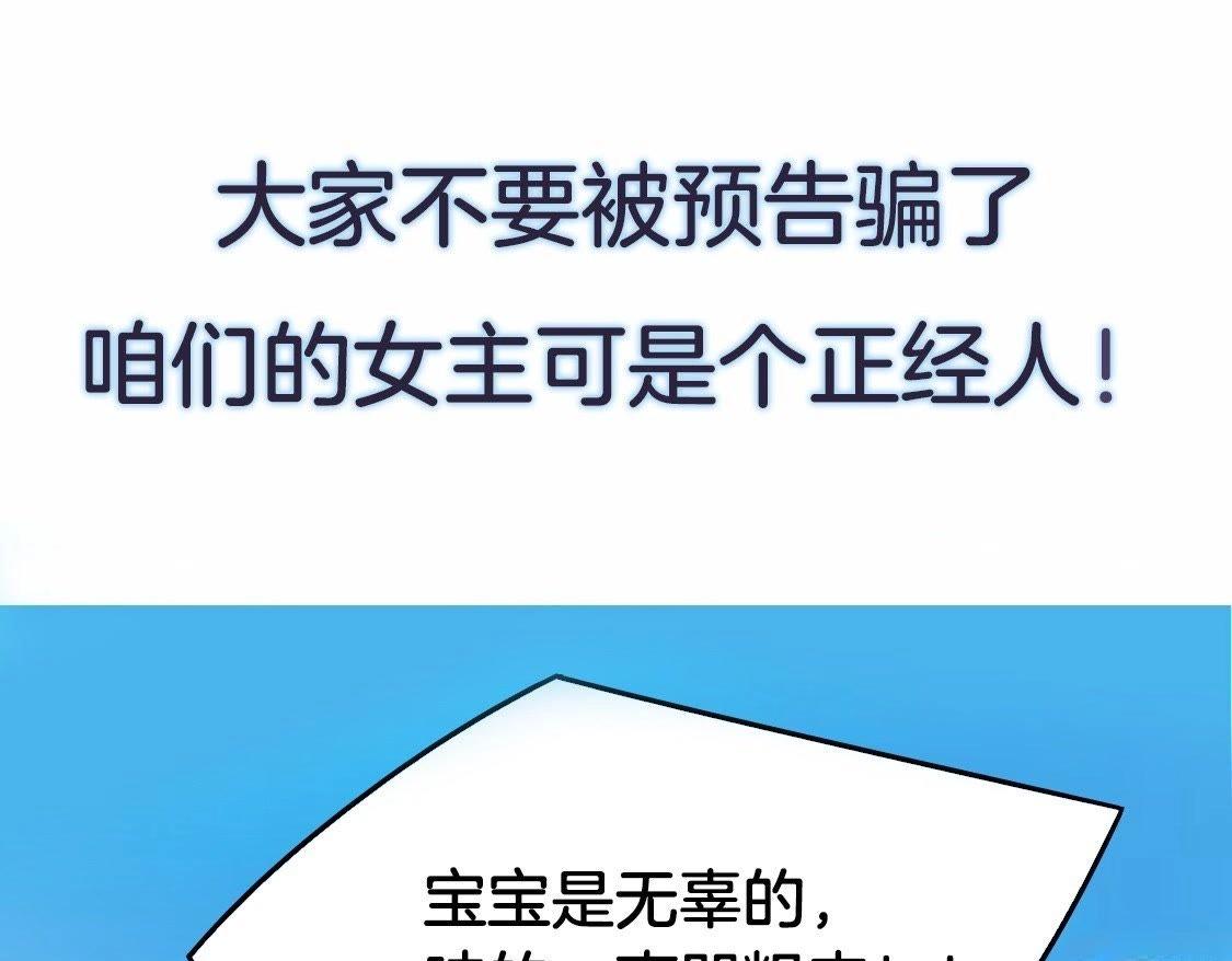 预告篇40