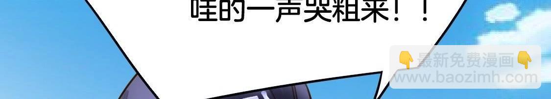 预告篇41