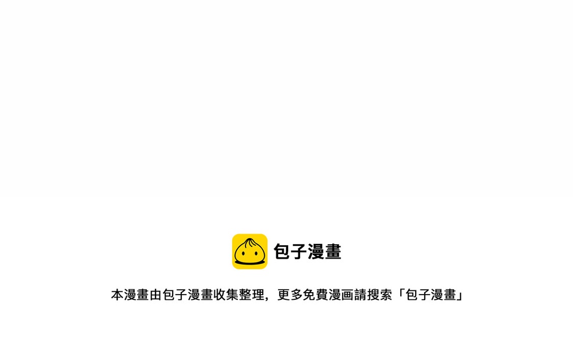 预告篇56