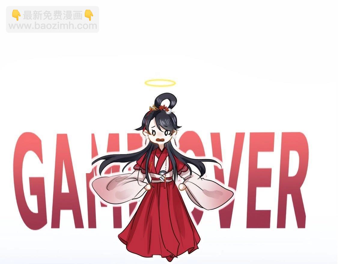预告篇6