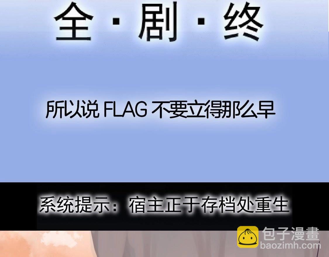 预告篇8