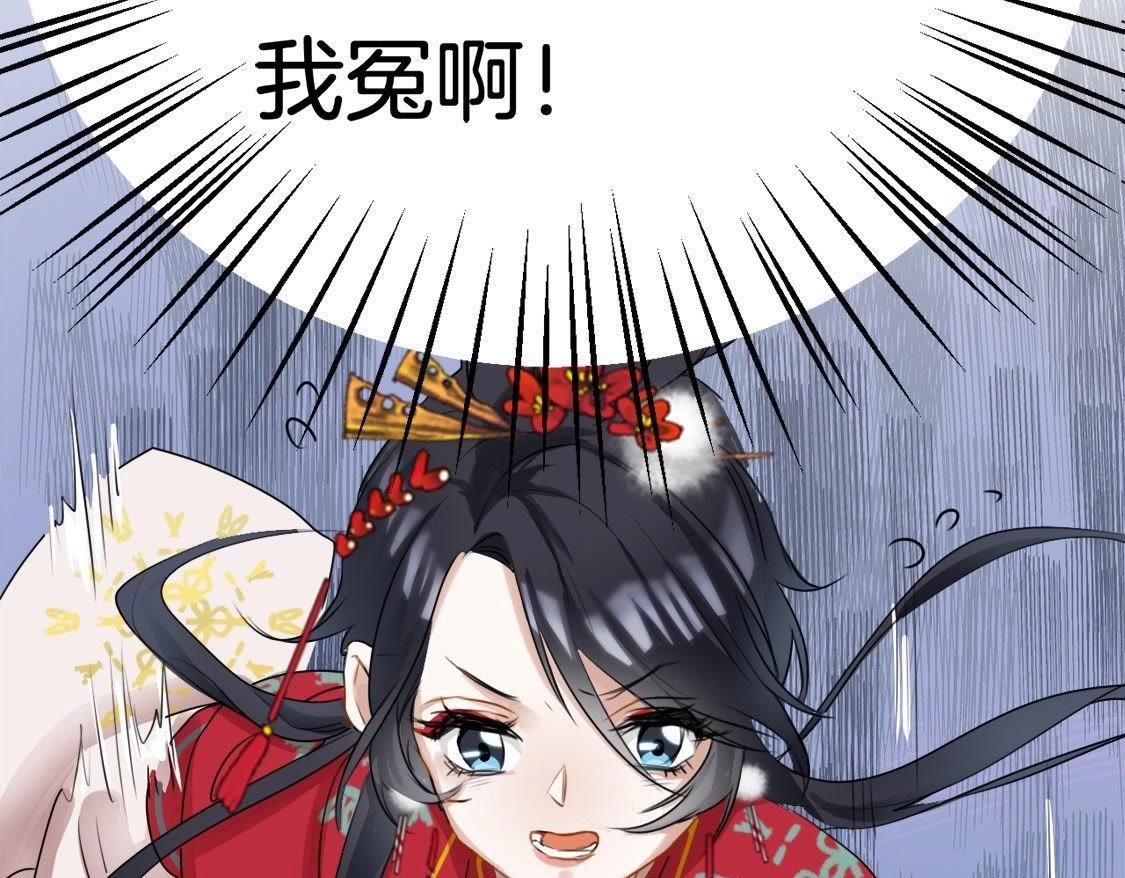 第1话：我死了12