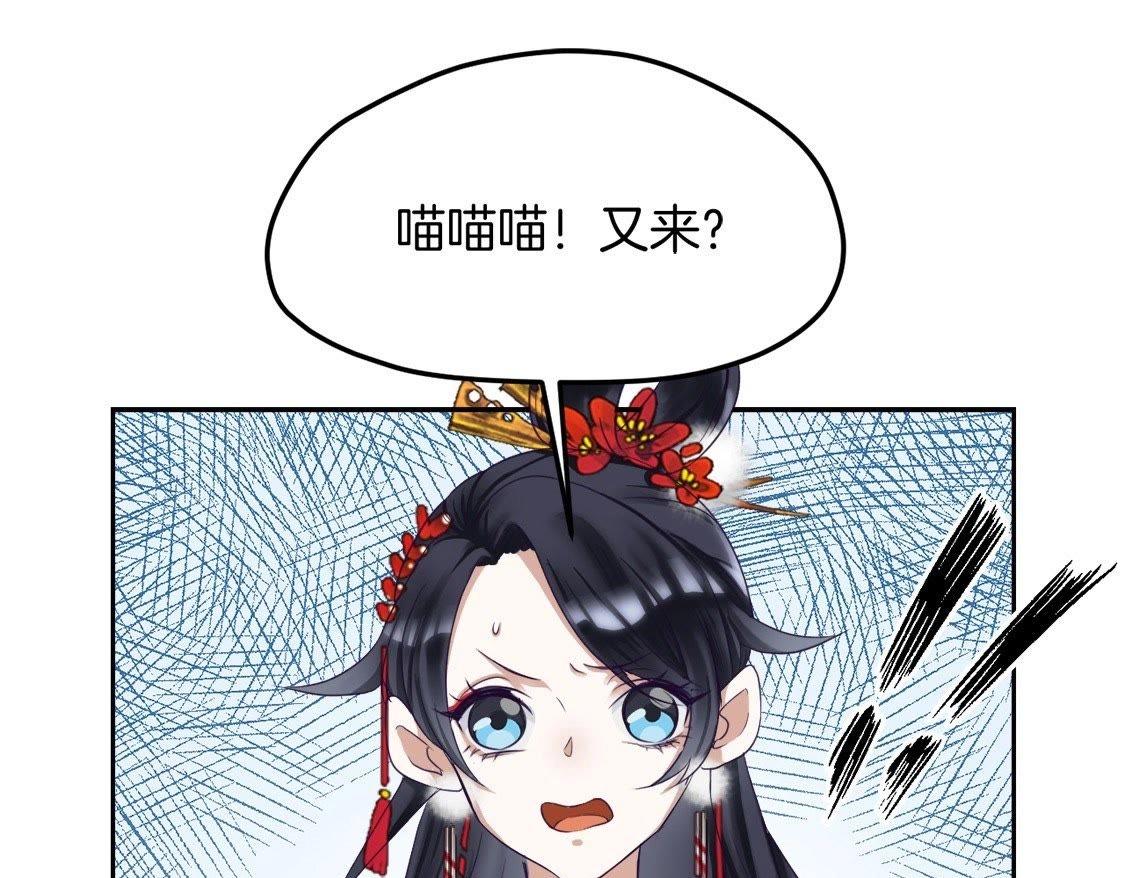 第1话：我死了36