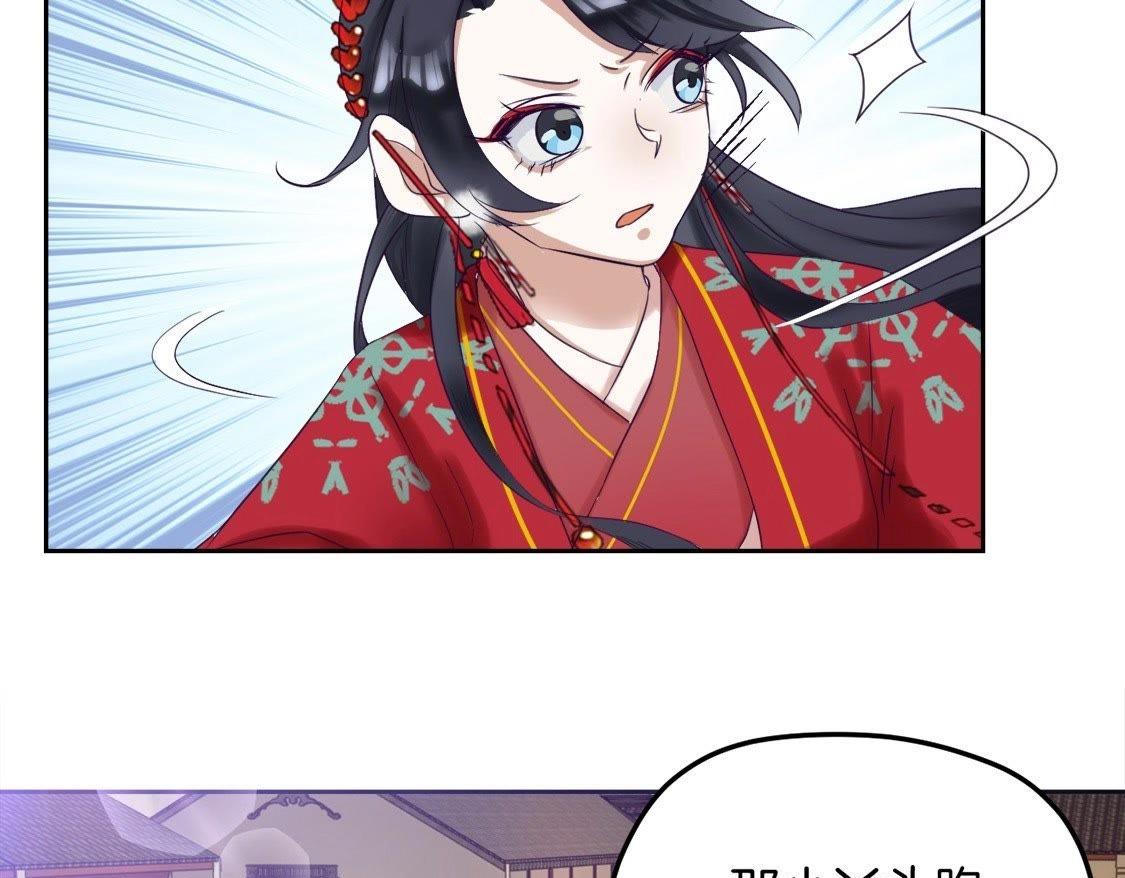 第1话：我死了40
