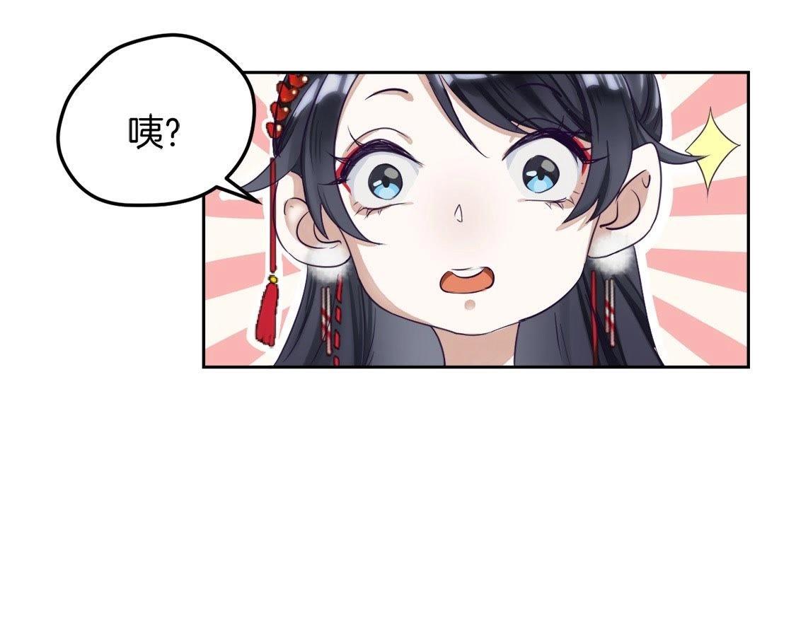 第1话：我死了60