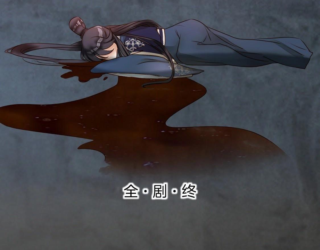 第3话：初吻100