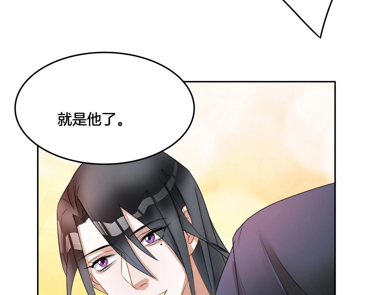 第3话：初吻22