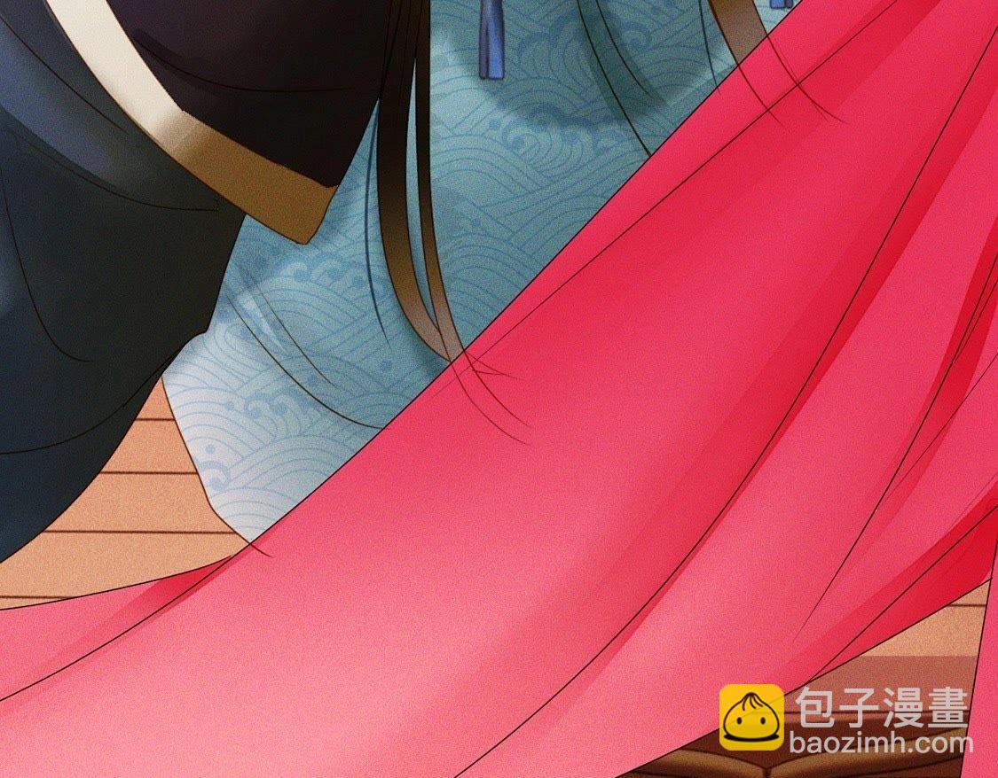 第3话：初吻39