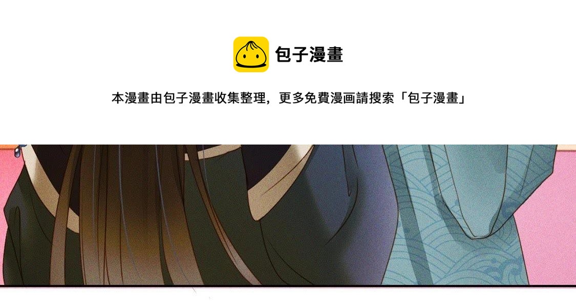 第3话：初吻65